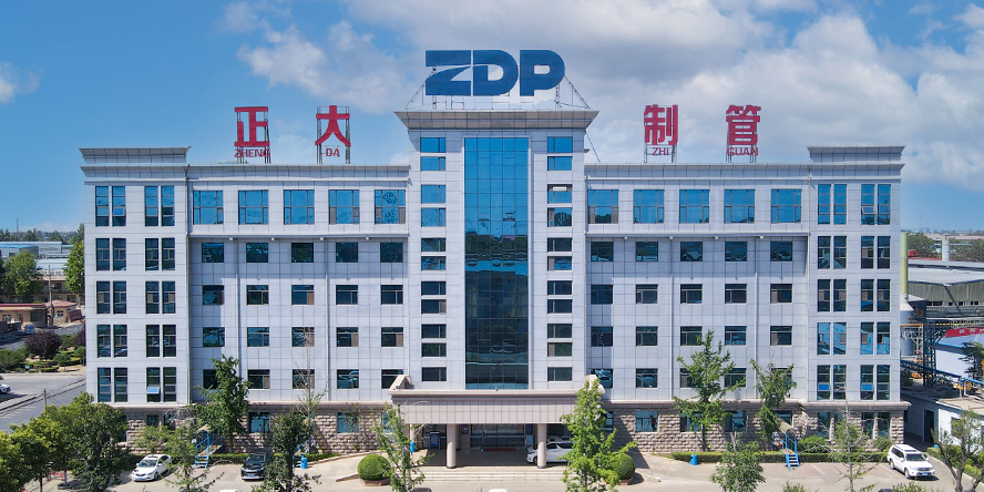 邯鄲正大家屬院1至7號樓、南廠8、9號外墻設(shè)計、改造招標(biāo)文件